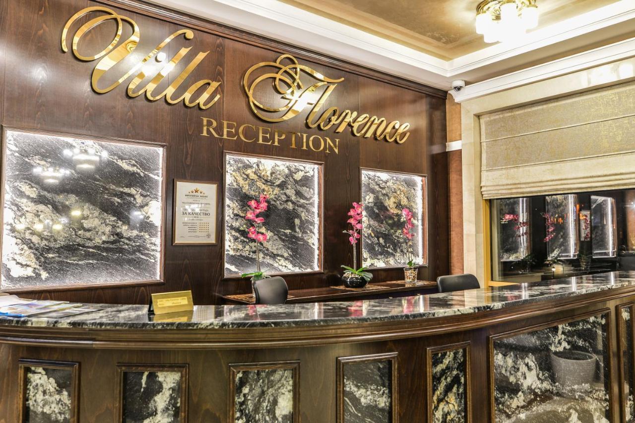 Villa Florence Boutique Apart Hotel Свети-Влас Экстерьер фото